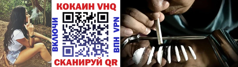 Мефедрон Троицк