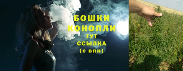 кокаин колумбия Переславль-Залесский