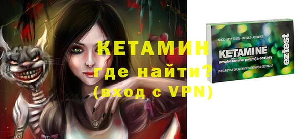 кокаин колумбия Переславль-Залесский
