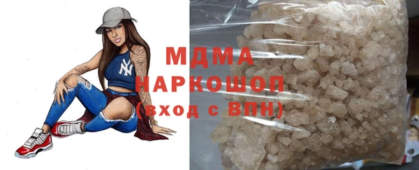 кокаин перу Пересвет