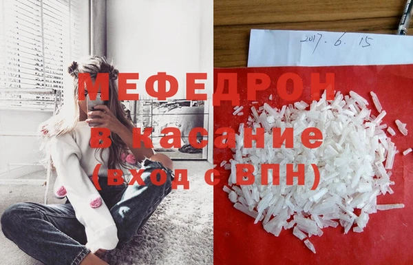 круглые Ветлуга