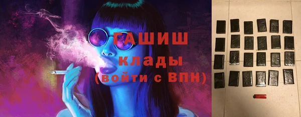 кокаин колумбия Переславль-Залесский