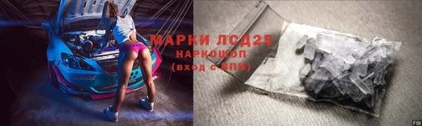 кокаин колумбия Переславль-Залесский