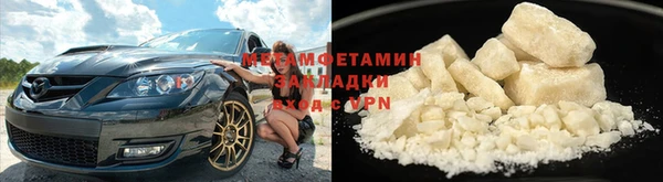 кокаин колумбия Переславль-Залесский