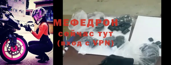 кокаин перу Пересвет