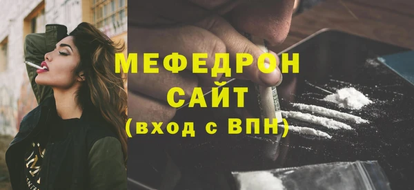 кокаин перу Пересвет