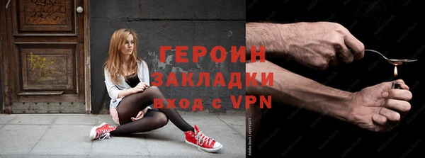 кокаин перу Пересвет