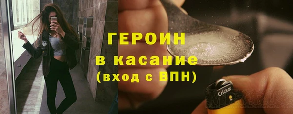 кокаин перу Пересвет