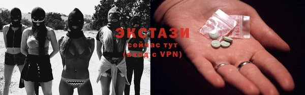 кокаин перу Пересвет