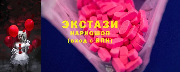 кокаин колумбия Переславль-Залесский