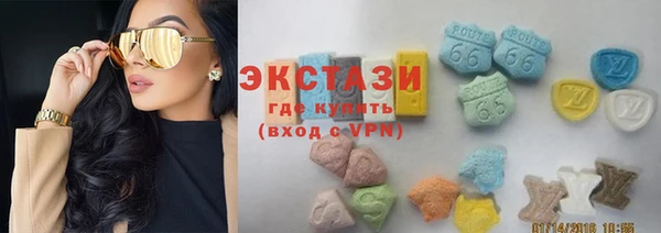 кокаин колумбия Переславль-Залесский