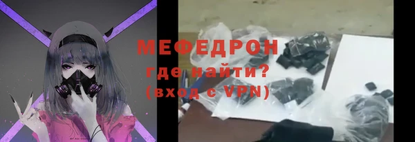 кокаин колумбия Переславль-Залесский