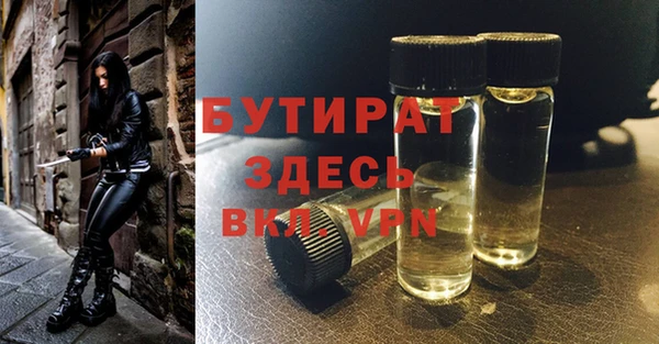 кокаин колумбия Переславль-Залесский