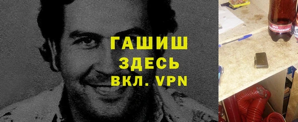 кокаин перу Пересвет