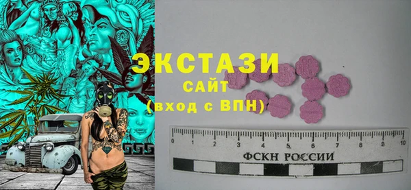 кокаин колумбия Переславль-Залесский