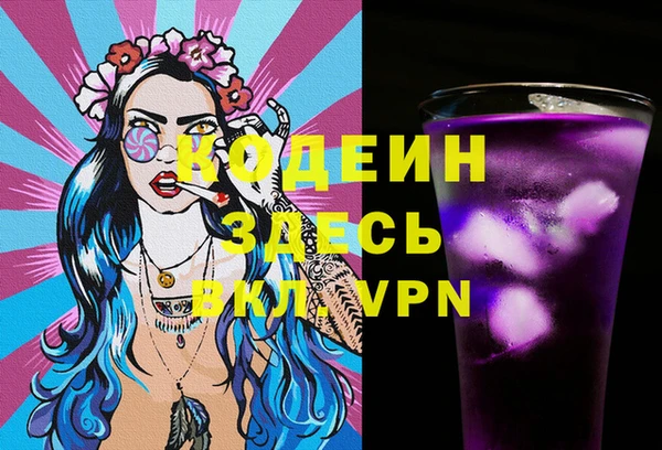 кокаин перу Пересвет