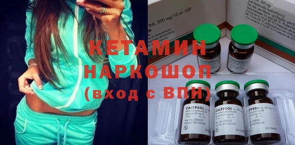 кокаин колумбия Переславль-Залесский