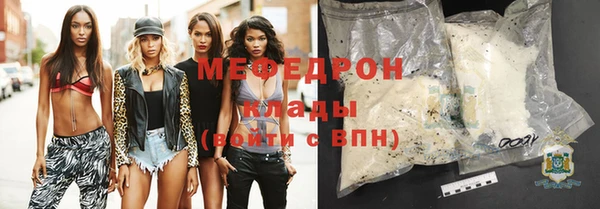 кокаин перу Пересвет