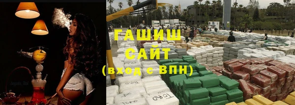 кокаин колумбия Переславль-Залесский