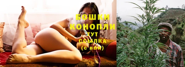кокаин перу Пересвет