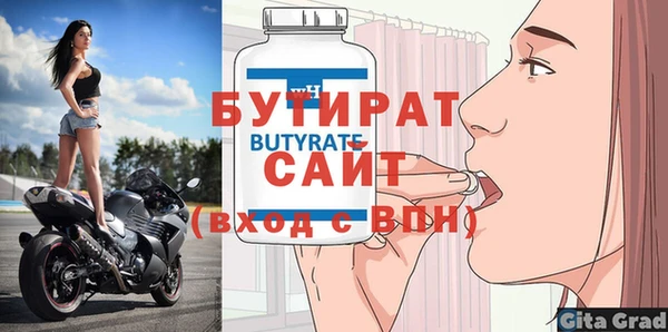 кокаин перу Пересвет