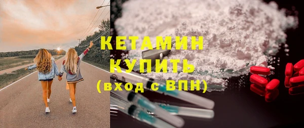 кокаин колумбия Переславль-Залесский
