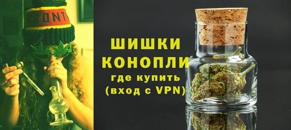 кокаин колумбия Переславль-Залесский