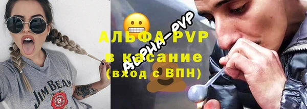 кокаин колумбия Переславль-Залесский