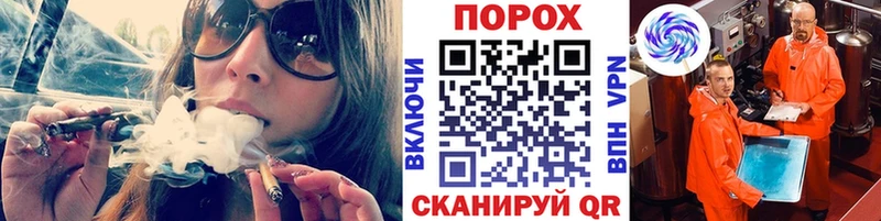 что такое наркотик  Троицк  Метамфетамин винт 