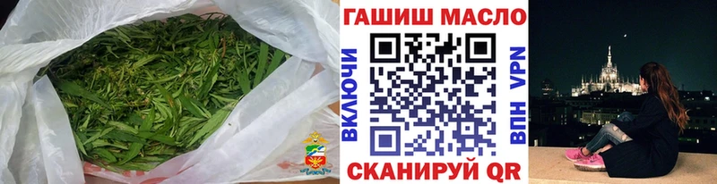 Дистиллят ТГК жижа  где продают наркотики  Троицк 