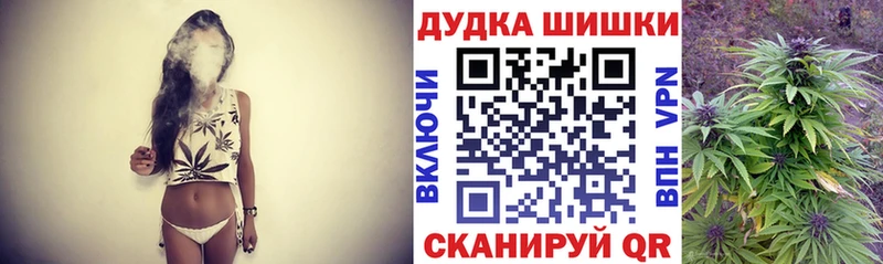 Шишки марихуана VHQ  сколько стоит  Троицк 